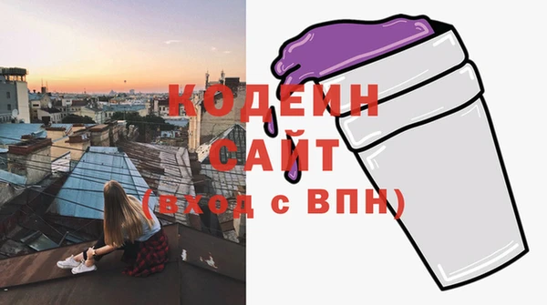 альфа пвп Краснотурьинск