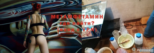 гидра Кулебаки