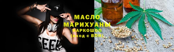 мдпв Красноперекопск