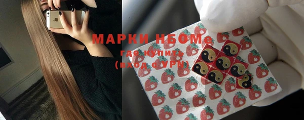 альфа пвп Краснотурьинск