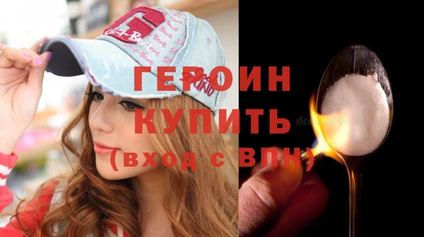 мдпв Красноперекопск