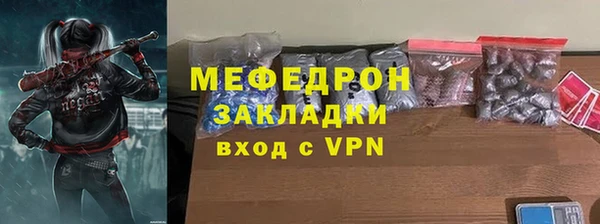 дурь Кукмор