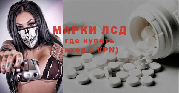 скорость Лабытнанги