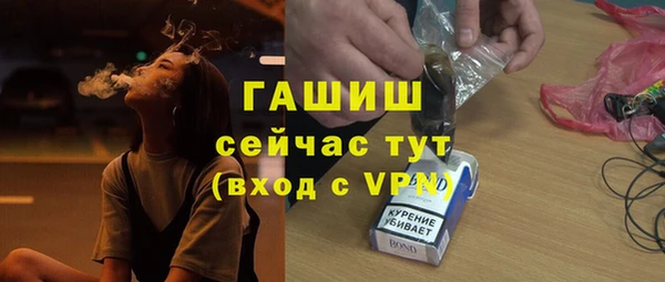 дурь Кукмор