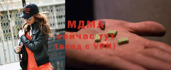 кокаин VHQ Лагань