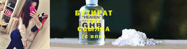 дурь Кукмор