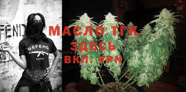 дурь Кукмор