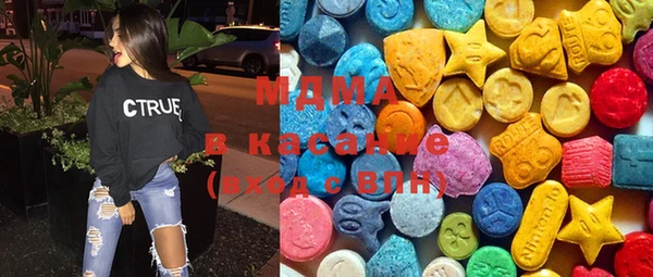 кокаин VHQ Лагань