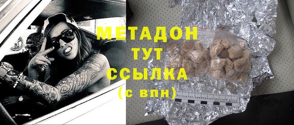 скорость Лабытнанги