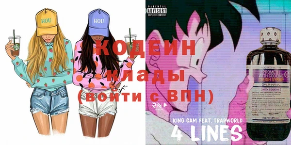дурь Кукмор