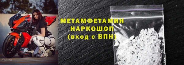 гашиш Лихославль