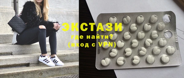 скорость Лабытнанги