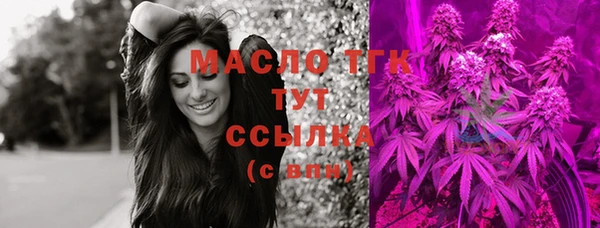скорость Лабытнанги