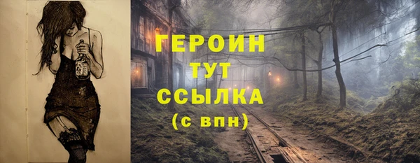 дурь Кукмор