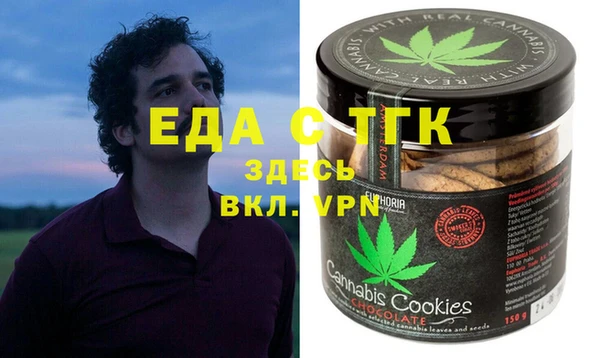 гидра Кулебаки