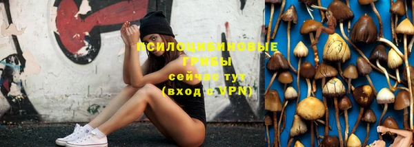 кокаин VHQ Лагань