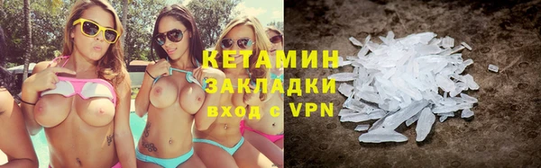 гидра Кулебаки