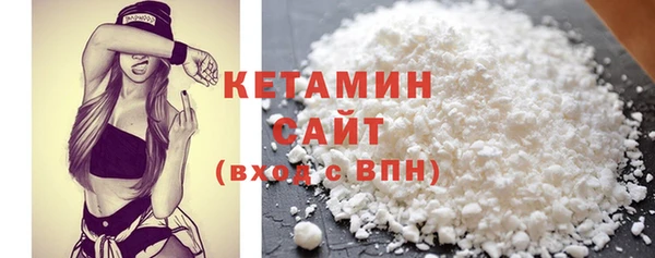 гидра Кулебаки