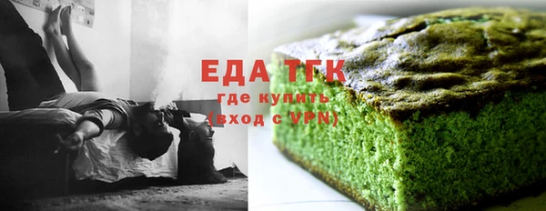 кокаин VHQ Лагань