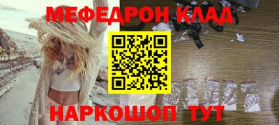 твердый Бузулук