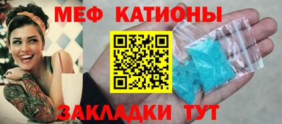 MDMA Будённовск