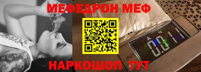 твердый Бузулук