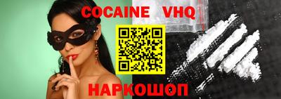 MDMA Будённовск
