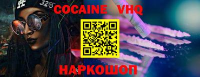 твердый Бузулук