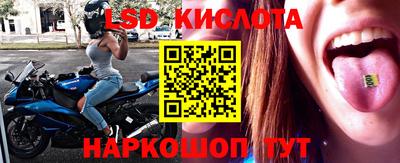 кокаин Бугуруслан