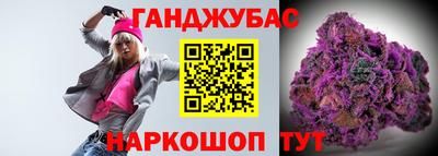кокаин Бугуруслан