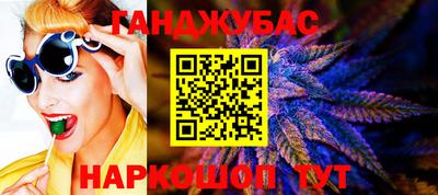 твердый Бузулук