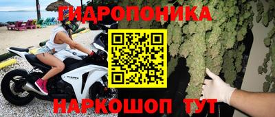 кокаин Бугуруслан