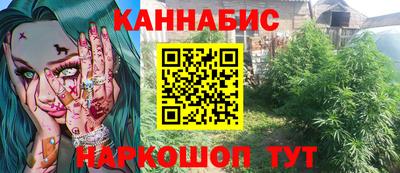 MDMA Будённовск