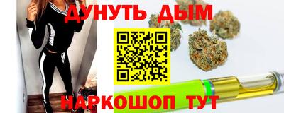 твердый Бузулук