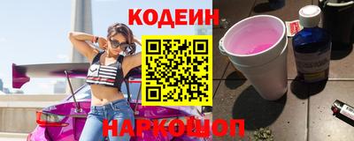 твердый Бузулук
