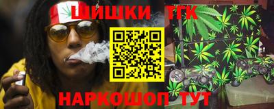 кокаин Бугуруслан