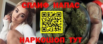 кокаин Бугуруслан