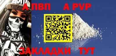 твердый Бузулук