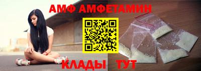 MDMA Будённовск