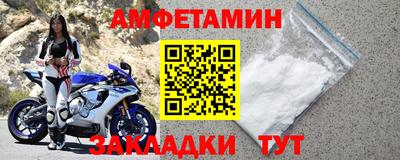 MDMA Будённовск
