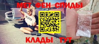 кокаин Бугуруслан