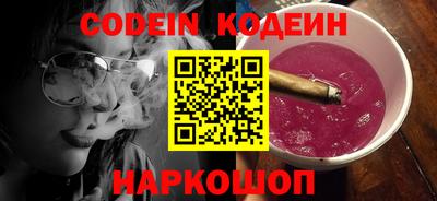 кокаин премиум Пыть-Ях