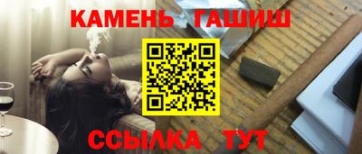 твердый Бузулук