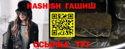 твердый Бузулук