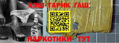 твердый Бузулук