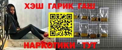 MDMA Будённовск
