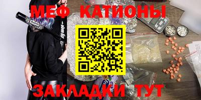 MDMA Будённовск