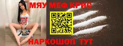 твердый Бузулук